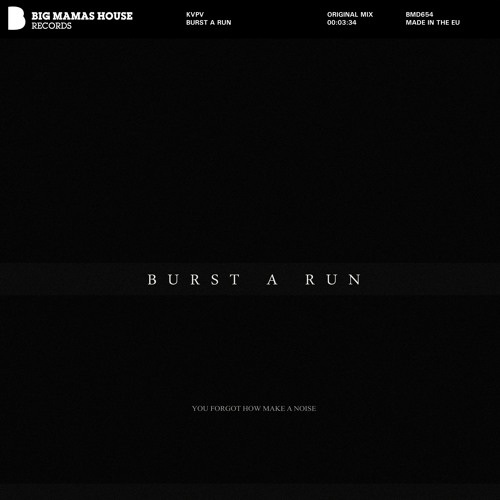 KVPV - Burst A Run