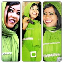 منار صديق بلال