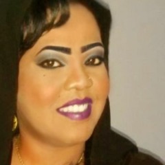 منار صديق ياطير ياطاير