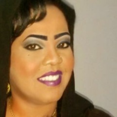 منار صديق امي الغالية تسلم لي