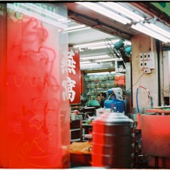trong một cuộn film cháy. [ nháp .01 ]