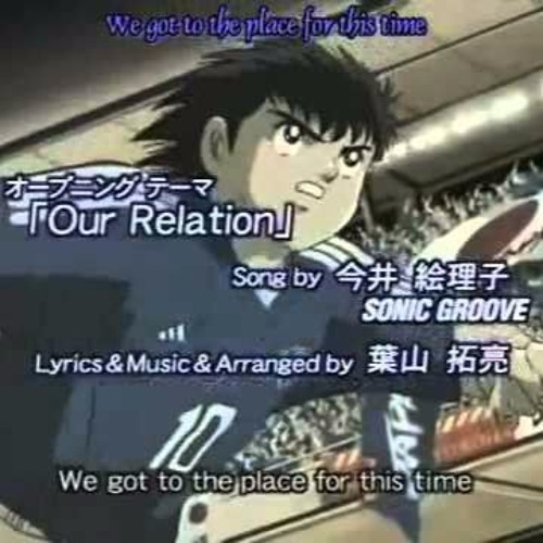 Stream Captain Tsubasa Road To 02 Opening 2 By Roger C Listen Online For Free On Soundcloud Stream Captain Tsubasa Road To 02 Opening 2 By Roger C Listen Online For Free On Soundcloud