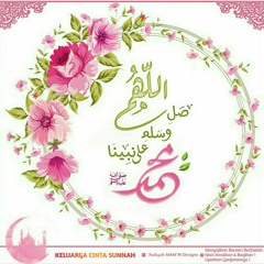 🕌 *❝ SURAT  AL-KAHFI ❞* 📖  🌻🍃**Qori' :  Shaykh Anas Al- 'Emadi