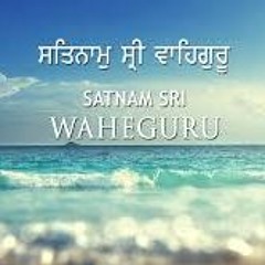 Asa Di Vaar - July 2017 Naam Simran Kirtan by AKJ