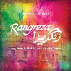 Phool Khil jain  Abida Parveen & Asrar