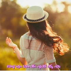 Em Thật Là Ngốc - Vũ Duy Khánh (ft. Lê Bảo Bình)