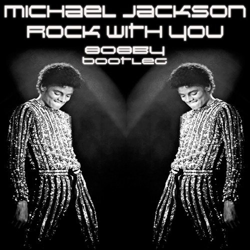 Michael Jackson - Rock With You (USプロモ) Michael Jackson – Rock With You – Vinyl (7