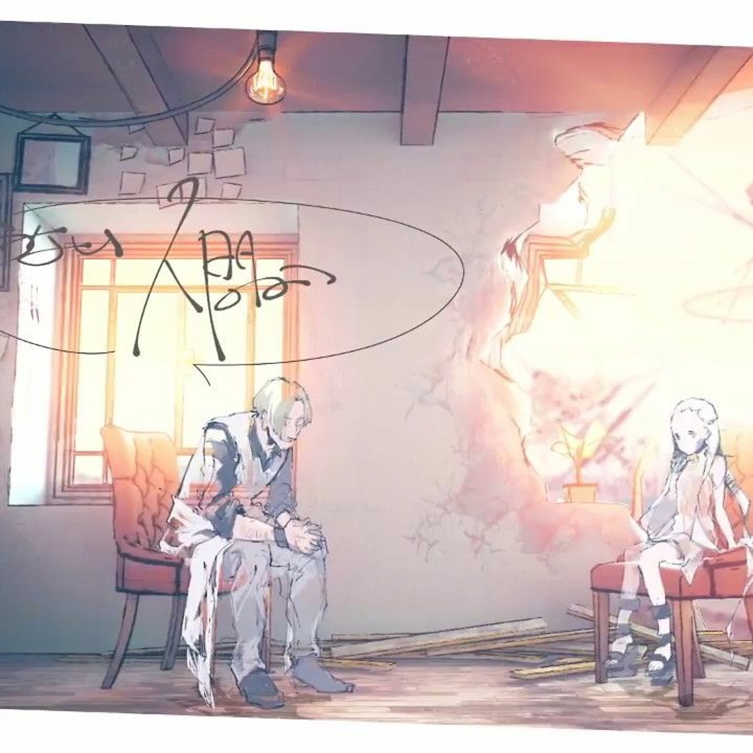 Stream ☆⋆｡𖦹°‧☆ | Listen to vocaloid 5 playlist online for free