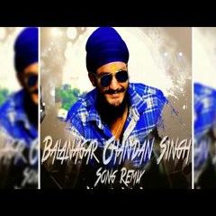 BALANAGAR_CHANDAN_SINGH_BHAI_DOSTHANA_SONG_REMIX_BY_DJ DINESH(2K17.SPCL.MIX)