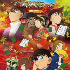Detective Conan The Movie 21 Ending Song 「渡月橋 〜君 想ふ」Togetsukyou 〜Kimi Omofu〜 cover