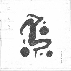 Cult Gringel - The Silhouette