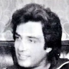 Gul De Pa Zulfo - Ustad Ahmad Wali