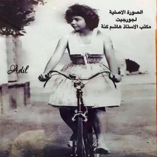 محمد وردي تسجيل نادر قمة الروعة - ياوطني لو لحظة من وسنٍ