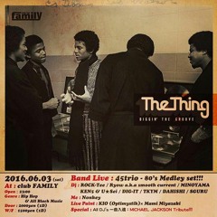 2017.06.03 45trio TheThing 80s Medley Edit