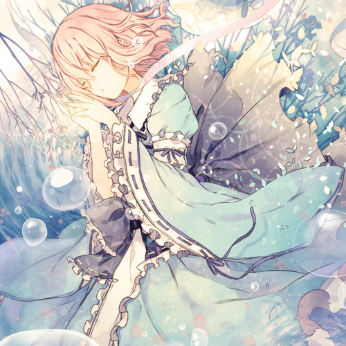aori - sakura horizon ft. sayuw & ayerja