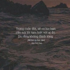 Bên ấy bên này