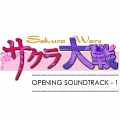 Sakura Wars - Gekitei (Geki! Teikoku Kagekidan TV)