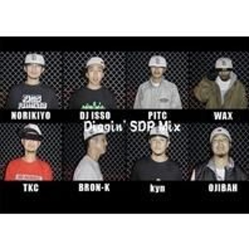 Stream Diggin' SDP MIX by hiumai as DJ FOGG | Listen online for