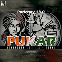 Pukar - Parichay V13.0 Dimension Shifter Theme