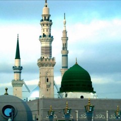 بردة الامام البصيري المباركة الفصل الرابع