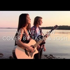 All We Know_(Alexiis & Kenside Remix)