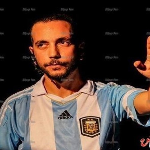 مزمار عبكويم