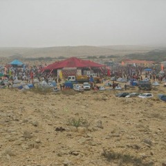 Retro Resonance - Aquaker