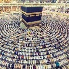 ما بين زمزم والحطيم سراهم