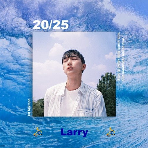 06.조연의 드라마 (Feat.XL)