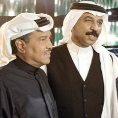 عبدُه وعبادي : إنتي وأنا مثل الهدب والعين ما نفترق