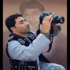 Shahjan Dawoodi | Intezaar Intezaar| Balochi Songs