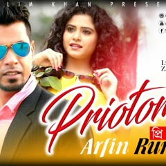 Priyotoma By Arefin Rumey Full Official Song BDMUSICZ.COM