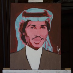 لقتني في دربها ساعي - محمد عبده