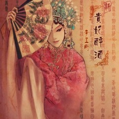 Khiên Ti Hí - Luân Tang - 牵丝戏 - 伦桑