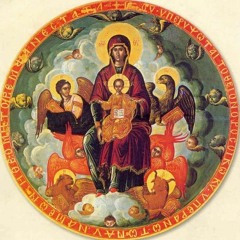Divine Byzantine Orthodox Chant