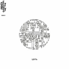 q_shsh - Litonelit