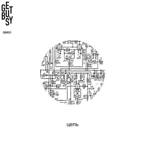 q_shsh - Litonelit