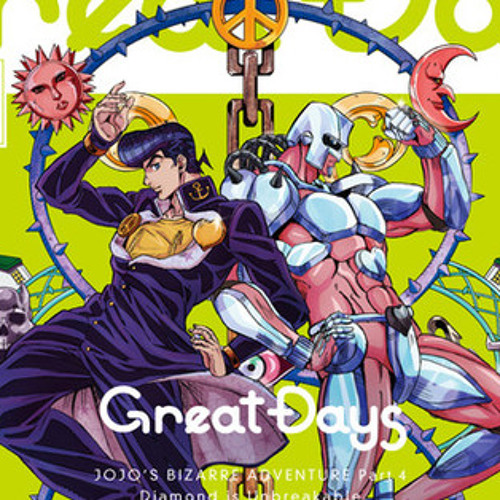 JoJo_s Bizarre Adventure opening 7 Full『Karen Aoki