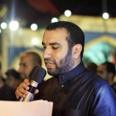 علي حمادي | شهداء