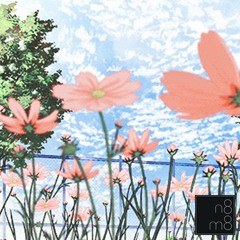 good time