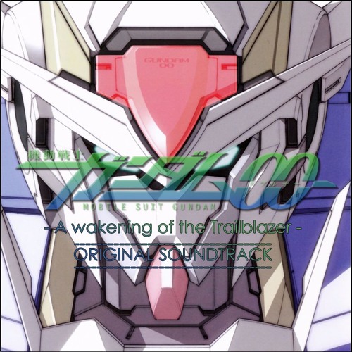 Stream もう何も怖くない、怖くはない by CrystalNova Listen online for free on SoundCloud Stream もう何も怖くない、怖くはない by CrystalNova Listen online for free on SoundCloud