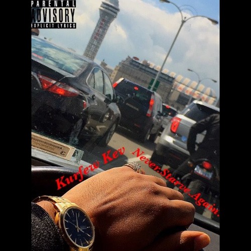 Coup de Grâce ft. C-Mac & Complex Prod. Devvon Terrell Eng. Justin John Smith