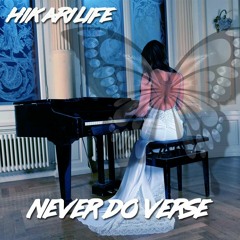 Never Do Verse