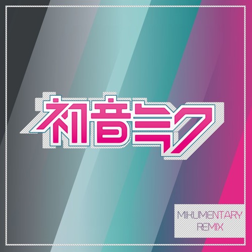 Nicholas Drashner - Ephemeral (Geoxor Bootleg)