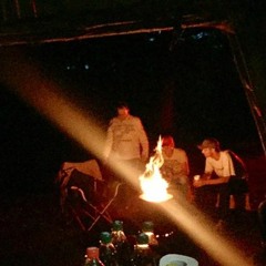 Umsonst Und Draußen Part 1 2017 - 07 - 29