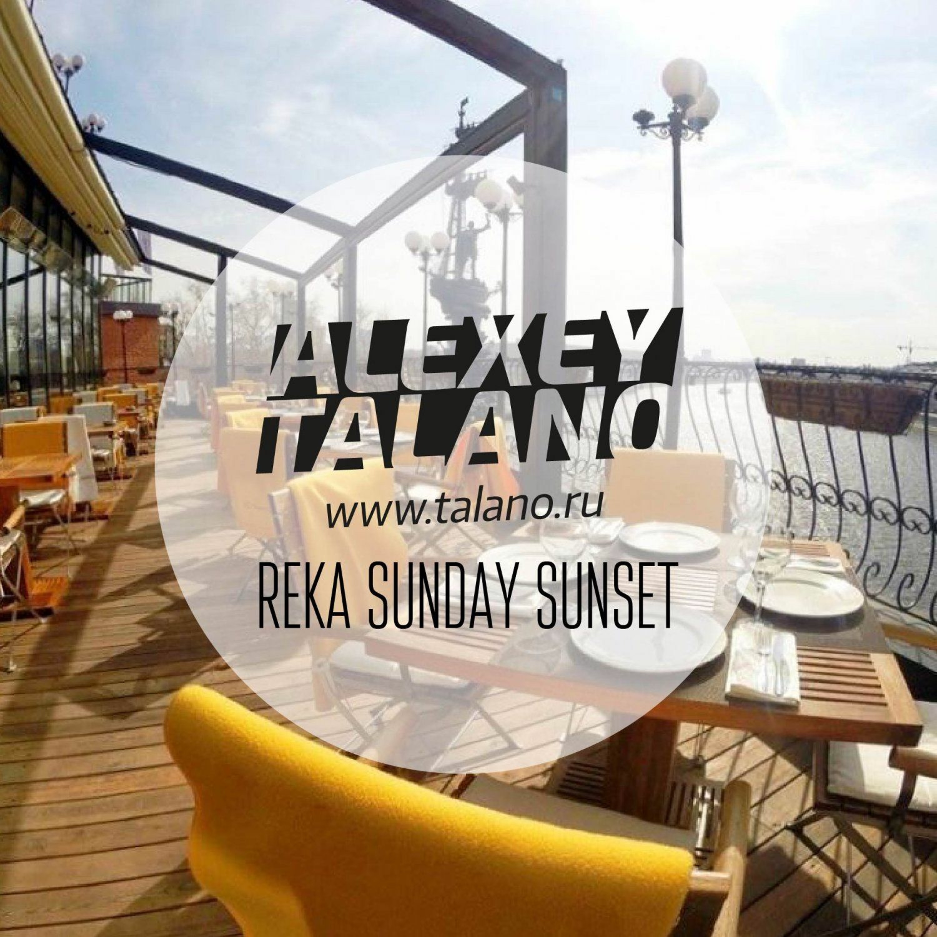 Alexey Talano