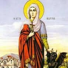 The Glorification Of The Martyr Saint Marina - 24 Epep