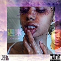 Marco - How You Feel!?(prod. CJD)