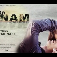 Mera Sanam