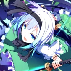 Nightcore - Ours